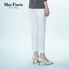MF2K130麦克斯菲瑞女士休闲长裤 商品缩略图2