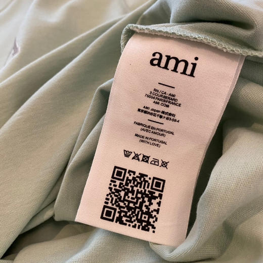 Ami de Coeur23春夏“兔年限定配色”爱心刺绣短袖T恤 商品图7