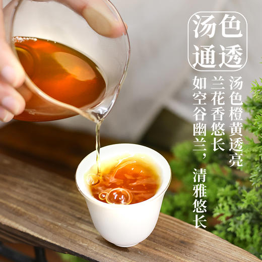 著茗草木间水仙166g盒装包邮 商品图3