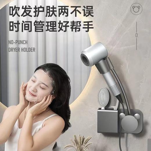 懒人吹风机支架免手拿可调节风筒解放双手吹风机收纳架壁挂免打孔 商品图4