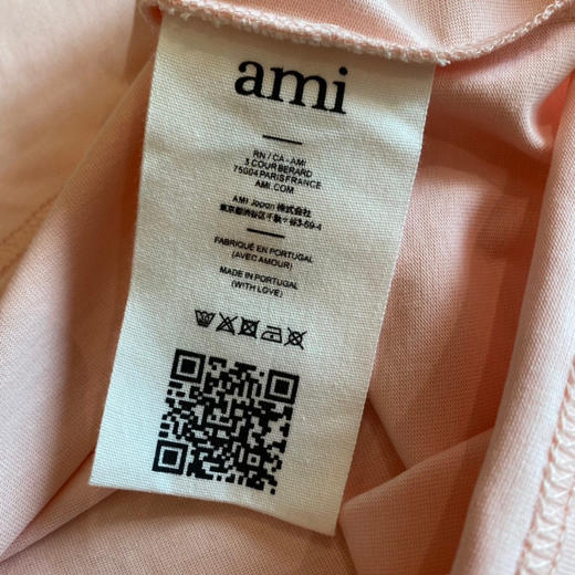 Ami de Coeur23春夏“兔年限定配色”爱心刺绣短袖T恤 商品图7