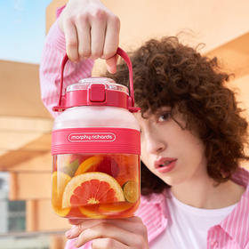 MORPHY RICHARDS摩飞二代榨汁桶 充电无线户外果汁机 多功能便携果汁杯榨汁机榨汁杯MR9805