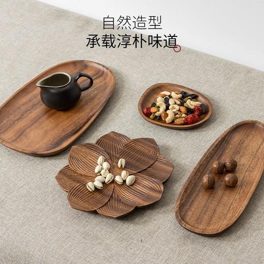 实木盘子日式家用相思木长方形托盘木质杯架水杯茶杯盘收纳餐盘托 商品图1