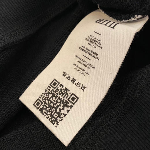 Ami de Coeur23春夏爱心刺绣圆领插肩卫衣 商品图8