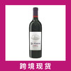 维奥莱酒庄干红葡萄酒2020 Chateau La Violette, Pomerol, France 商品缩略图0