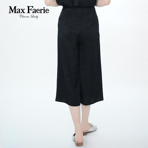 MI2K107麦克斯菲瑞裤子 商品图4