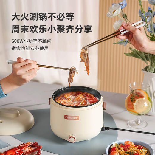 【小型蒸饭锅】多功能小型电热锅迷你电煮锅 1-2人电饭锅宿舍学生焖饭火锅 商品图3