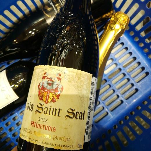 叁圣章米内瓦干红 商品图1