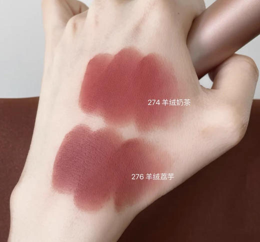 Lancome兰蔻粉金口红276羊绒荔芋低饱和奶茶蜜桃粉棕口红 小蛮腰 商品图2