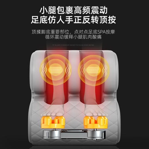 按摩靠垫椅垫全身多功能自动按摩坐垫颈肩腰背部腿足家用按摩床垫 商品图1