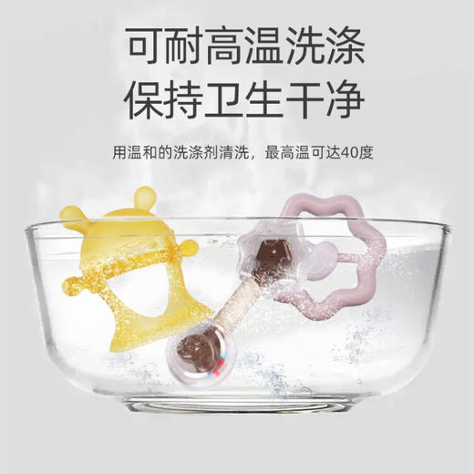 凯驰玩具（Kaichi）婴儿安抚套装新生儿礼盒0-3岁7件套 商品图4