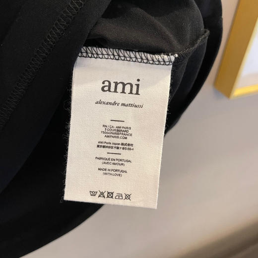 Ami De Coeur  经典系列撞色大爱心刺绣T恤 商品图4