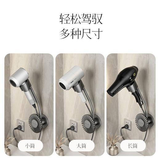 懒人吹风机架免打孔可旋转挂架免手持挂壁式懒人架电吹风机支架 商品图5