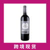 威德凯庄园干红葡萄酒2020 Chateau Vray Croix de Gay, Pomerol, France 商品缩略图0