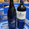 督岚金牛干红 商品缩略图2