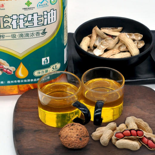 【粤众佳源】压榨一级花生油1600ml 商品图2