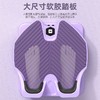拉筋板拉筋神器拉伸器小腿瘦大腿拉筋踏板斜踏腿型矫正器肌肉消除 商品缩略图3