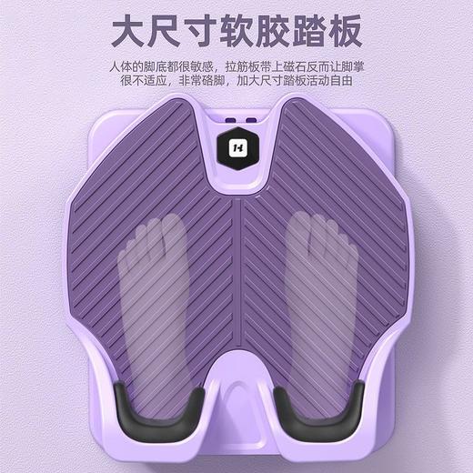 拉筋板拉筋神器拉伸器小腿瘦大腿拉筋踏板斜踏腿型矫正器肌肉消除 商品图3