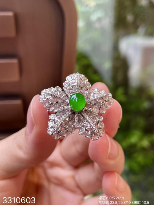 玻璃艳绿蛋面戒指32999【3310603】 商品图3