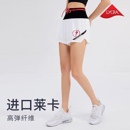 【清完不补】健身短裤女专业跑步速干弹力瑜伽假两件防走光透气运动短裤 商品图1