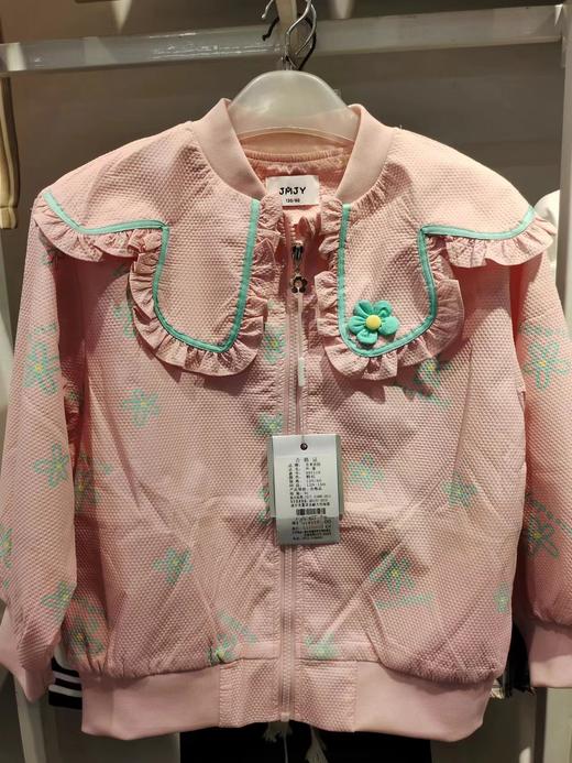 80630606 05285567吉米家园外套 商品图0