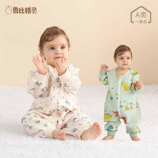 【婴儿纱布睡袋 吸汗透气】婴儿分腿睡袋宝宝纱布A类纯棉薄款防踢被四季新生儿空调家居服 商品图1