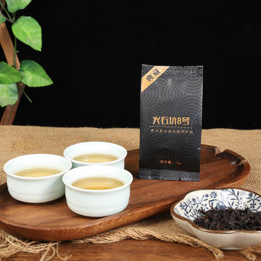 隐岭单泡试饮 商品图1