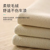 洗车毛巾擦车皮巾羊皮鹿皮巾抹布吸水不掉毛擦玻璃柔软晾干不硬 商品缩略图5