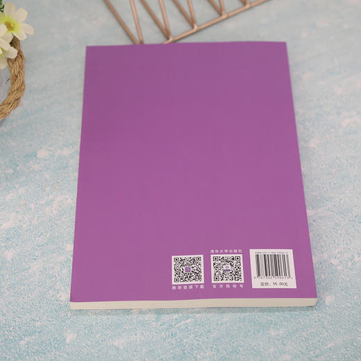 智能网联汽车 商品图1