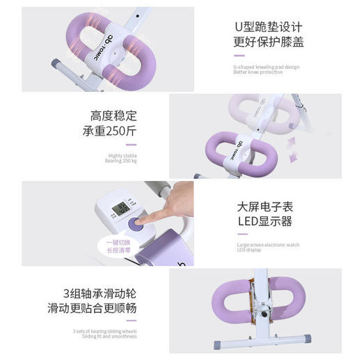 健腹器懒人收腹机减瘦肚子马甲线神器腹肌健身器材卷腹机家用减腹 商品图7