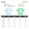 B.Duck小黄鸭童装夏季短袖T恤110-160 BF2401027 商品缩略图1
