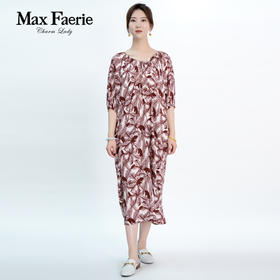 MI2L127麦克斯菲瑞连衣裙