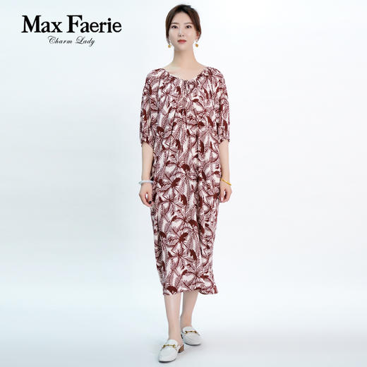 MI2L127麦克斯菲瑞连衣裙 商品图0