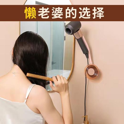 懒人吹风机架免打孔可旋转挂架免手持挂壁式懒人架电吹风机支架 商品图1