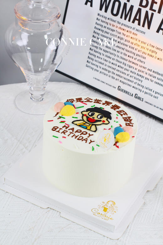 【1459】旺仔牛奶 商品图4