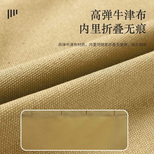 户外折叠收纳箱露营储物工具袋大容量手提袋多功能储物野炊整理包 商品图6