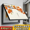 电表箱装饰画免打孔配电箱装饰电闸开关电表箱遮挡装饰挂画定制 商品缩略图1