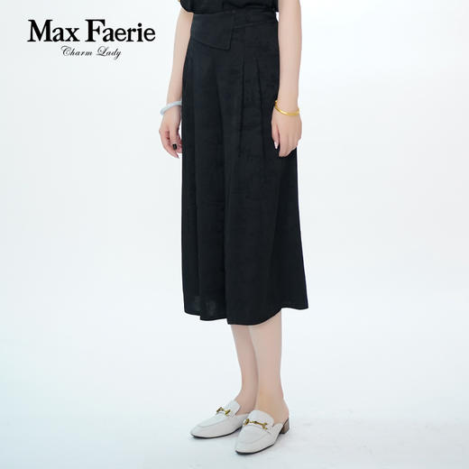 MI2K107麦克斯菲瑞裤子 商品图2