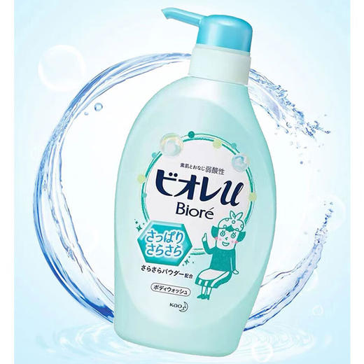 【保税仓】Biore碧柔滋润保湿沐浴露青柠香味480ml/瓶 商品图1