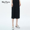 MI2K107麦克斯菲瑞裤子 商品缩略图0