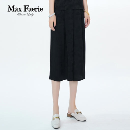 MI2K107麦克斯菲瑞裤子 商品图0