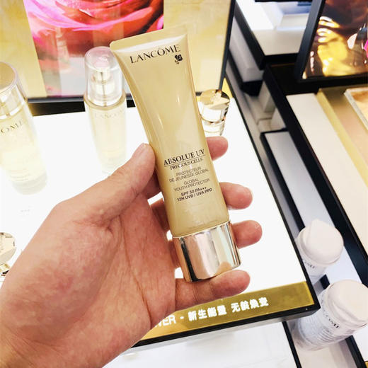 新版LANCOME/兰蔻菁纯臻颜防晒隔离乳 SPF50 PA++++ 50ml 商品图2