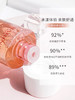 Clarins娇韵诗舒缓柔肤爽肤水化妆水200ml补水保湿精华水 商品缩略图2