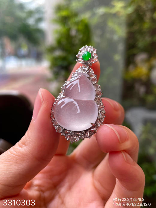 玻璃葫芦吊坠 59999【3310303】 商品图2