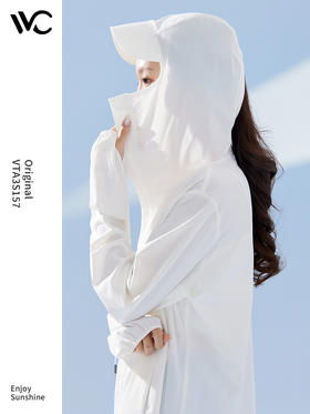 VVC冰氧防晒衣2023新款防晒服户外防紫外线长袖护脸遮阳防晒外套