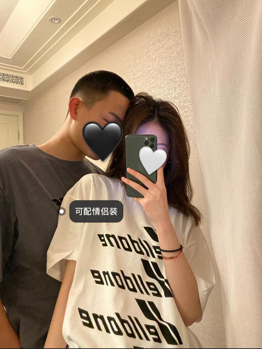 We11done超大版型有机棉弹幕T恤 商品图1