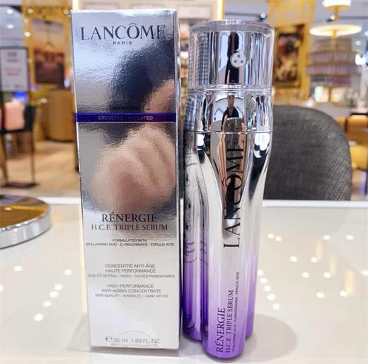 现 Lancome/兰蔻 5D塑颜三管精华50ML三重紧致抗老美白提亮淡细纹 商品图1