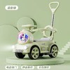 爆款仿真太空宇航员儿童脚踩四轮电动车带护栏带推把可坐玩具车带音乐灯光多配置可选 商品缩略图12