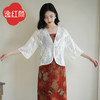 爆款推荐# 经典长青款#『鹤云』 中式百搭刺绣仙鹤空调衫防晒旗袍外搭，仙气十足的百搭中式外披！ 商品缩略图3
