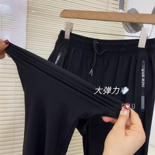 超级大爆款！这个夏季人手必入款！罗蒙！！！专柜品质冰丝裤，男女同款！M-8XL可穿270斤！！！ 商品图9